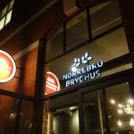 Nørrebro Bryghus - 