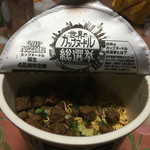 セブンイレブン - 料理写真: