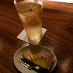 バーアルディ - 2016/10月  ハイボールとキッシュ