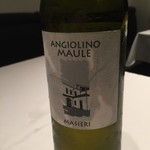 エノテカ・オルモ・デル・カウカソ - 