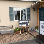 SAMURAI 桃太郎 - 外観の様子！