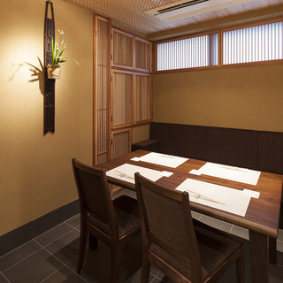 ４名様までご利用いただける個室