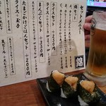 カレーうどん　錦 - 