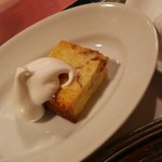 クレッソニエール - 