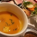 クレッソニエール - 