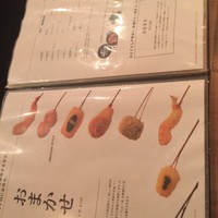 源MOTO - 