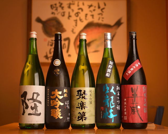 おしか半島 - 勾当台公園（居酒屋）の写真