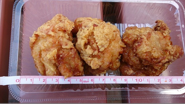 スターティングオーバー Starting Over 勝田 からあげ 食べログ スターティングオーバー Starting Over 勝田 からあげ 食べログ