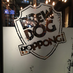 BrewDog - 