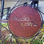 デデカフェ - dedecafeエンブレム