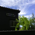 HAGI CAFE  - 