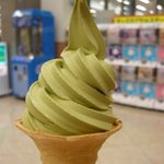 お茶の荻野園 - 料理写真:「抹茶ソフト」