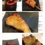 山猫軒 - 串焼き４種