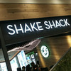 シェイクシャック アトレ恵比寿