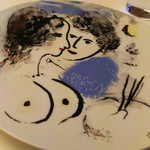 KEISUKE MATSUSHIMA - 