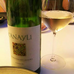 KEISUKE MATSUSHIMA - 