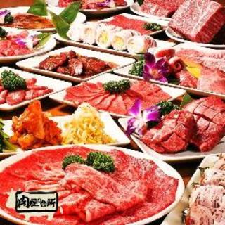 人気no 1 肉屋の台所 和牛コース 黒毛和牛含む全80品以上 ２ｈ焼肉食べ放題 肉屋の台所 のくちミート 溝の口 焼肉 食べログ