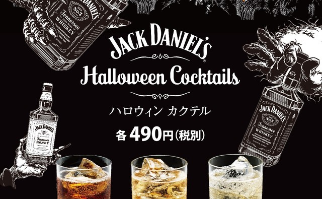 一の酉 川反店（いちのとり） - 秋田（焼き鳥）の写真