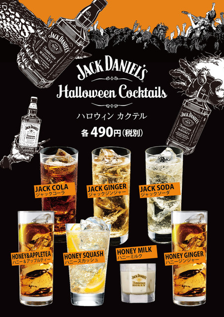 一の酉 川反店（いちのとり） - 秋田（焼き鳥）の写真