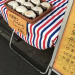 チキン南蛮専門店 ろくどり - 