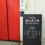 Cafe matin　-Specialty Coffee Beans- - 一部しか写してないけど、荷物用の広いエレベーター