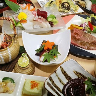 大衆割烹 旨い庵_2