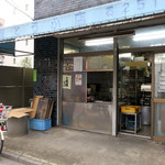 西川屋とうふ店 - 