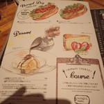cafe & diner NONgUL - nongul;メニュー