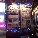 cafe & diner NONgUL - nongul;外観