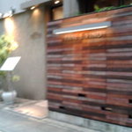 パネ・エ・ヴィーノ - 