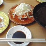 Kaiten Shirakizushi - 