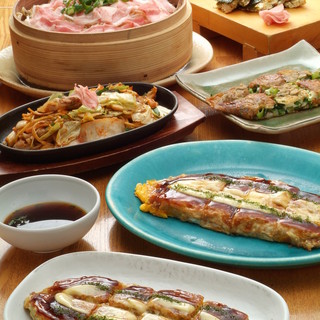 お好み焼 うしたま_0