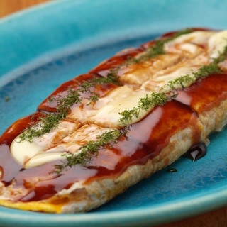 お好み焼 うしたま_1