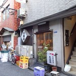 大露路 - 外観(1)