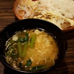 びっくりドンキー - 日替わりのお味噌汁