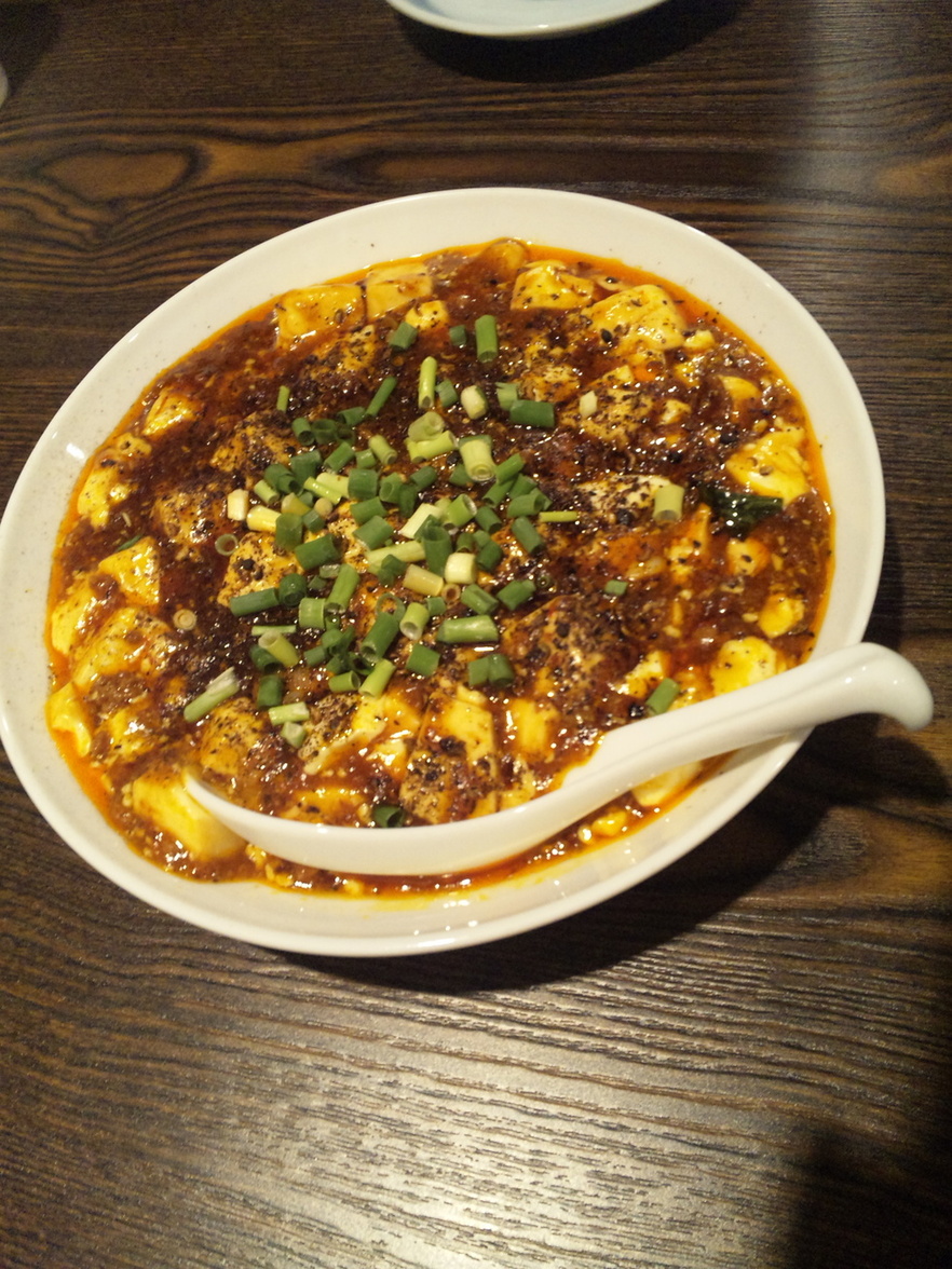 金騰菜館 name=