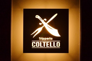 Tripperia COLTELLO - 