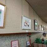 画廊喫茶巴里 - 