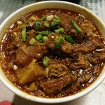 九記牛腩 - 咖哩牛筋腩河粉