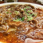 福満園 - 痺れる！牛肉の薄切り山椒辛子煮