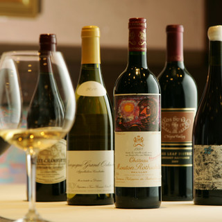 [Be particular about wine] There are many wines that go well with Bonfemme dishes.