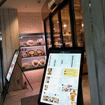 ベシャメルカフェ - 