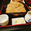 麻布永坂 更科本店