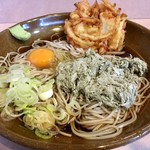 Yaoki Soba - 