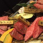 Yakiniku Saikougyuu - 