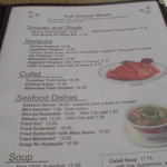 Sekiya's Restaurant & Delicatessen - 