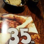 印度料理シタール - シタール好きなら…是非貰いに行ってネ！
      あとで読んでニンマリしよう♪