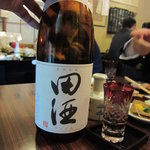 Wasabi - 青森の銘酒「田酒」