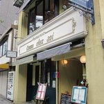 ファリンヌ・ドール - 