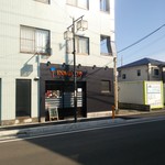 鉄板焼きINAGAKI亭 - INAGAKI亭